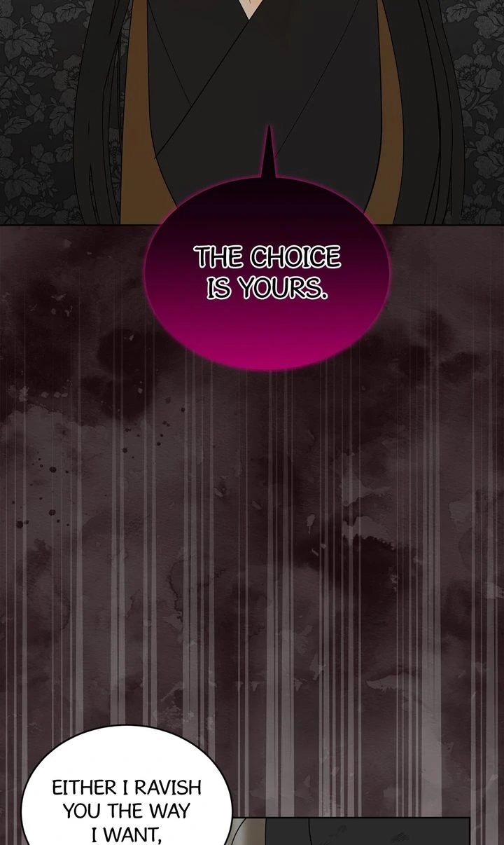 Celestial Chapter 15 - Page 49 in English
