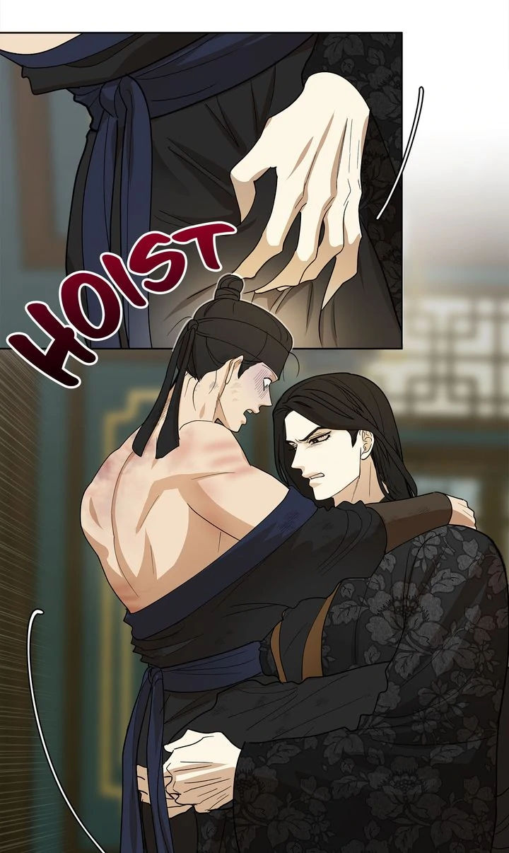 Celestial Chapter 15 - Page 8 in English