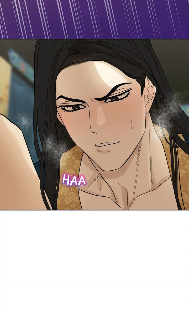 Celestial Chapter 16 - Page 46 in English