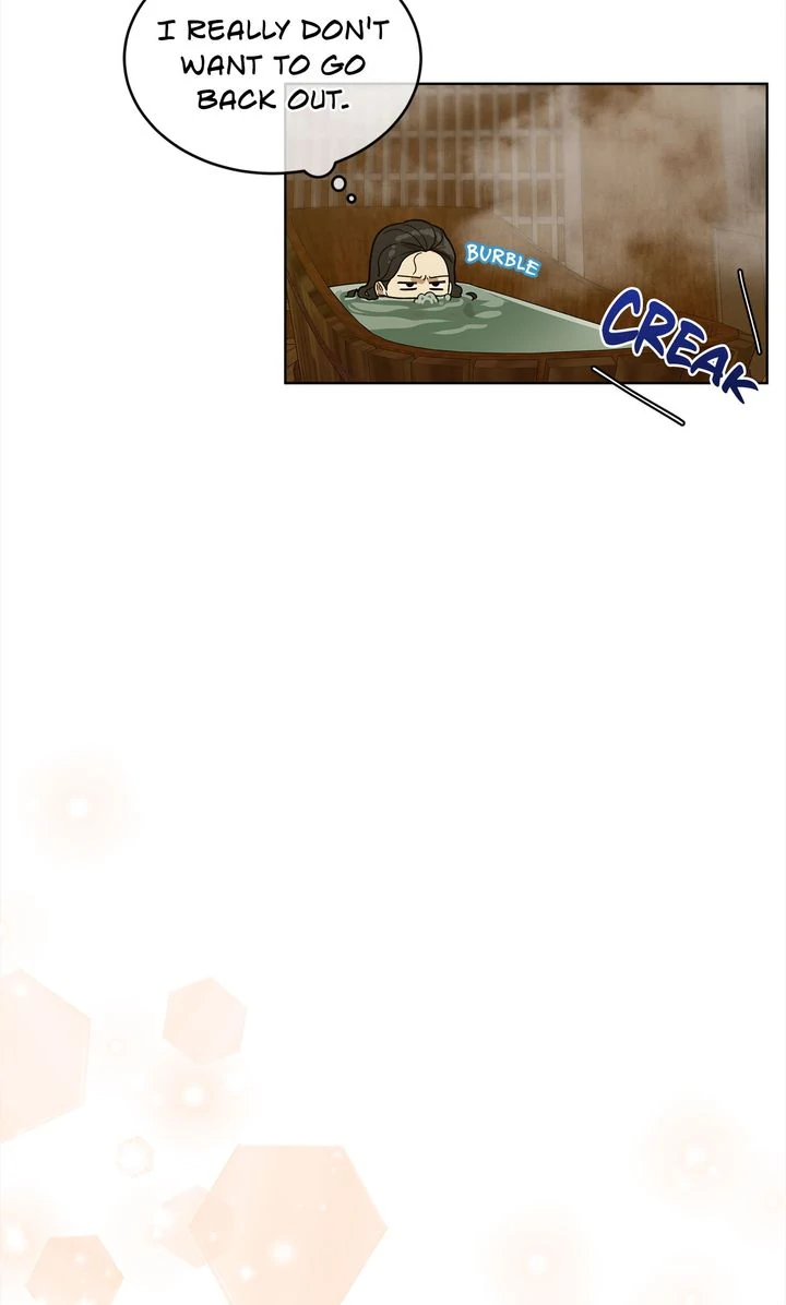 Celestial Chapter 16 - Page 5 in English
