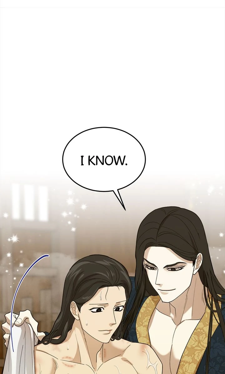 Celestial Chapter 16 - Page 8 in English