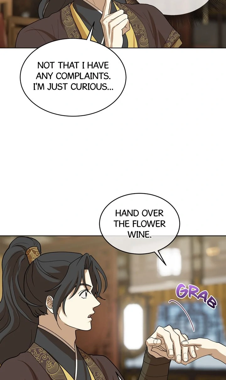 Celestial Chapter 17 - Page 25 in English