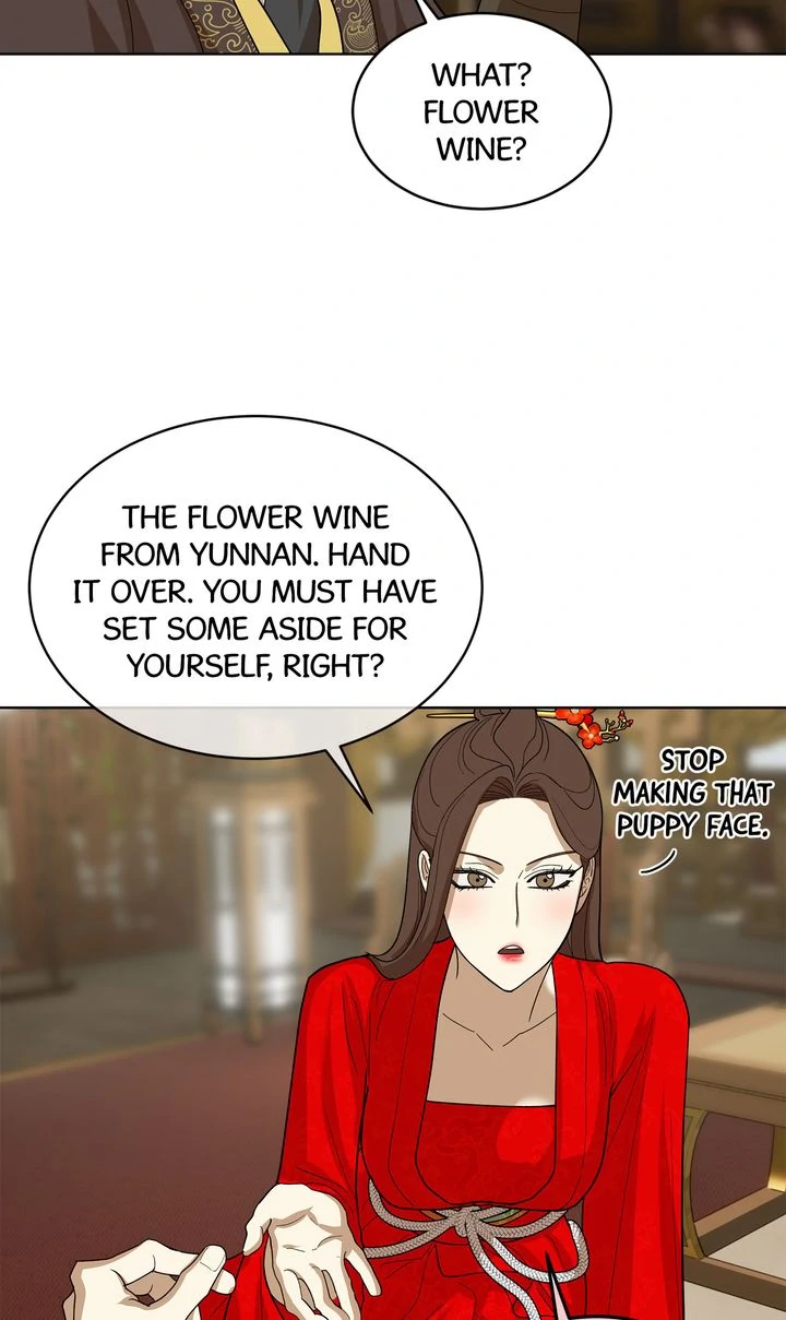 Celestial Chapter 17 - Page 26 in English