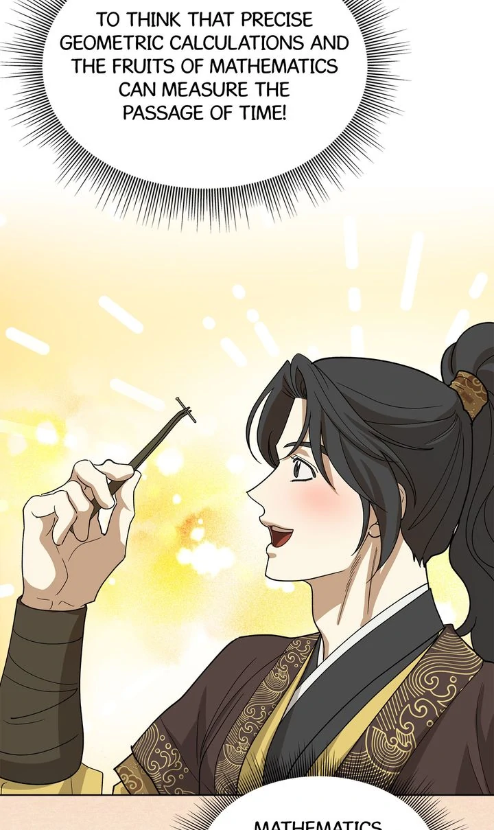 Celestial Chapter 17 - Page 5 in English