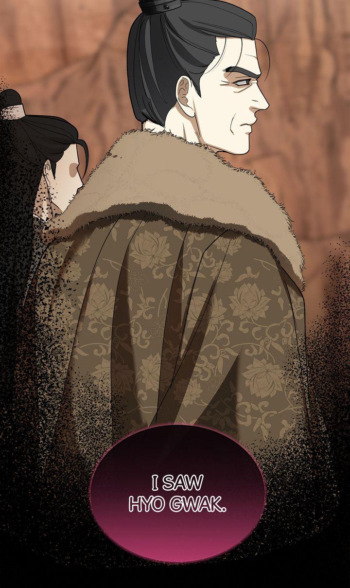Celestial Chapter 17 - Page 62 in English