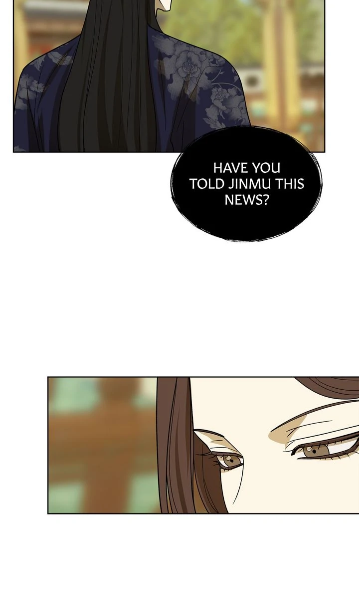 Celestial Chapter 18 - Page 20 in English
