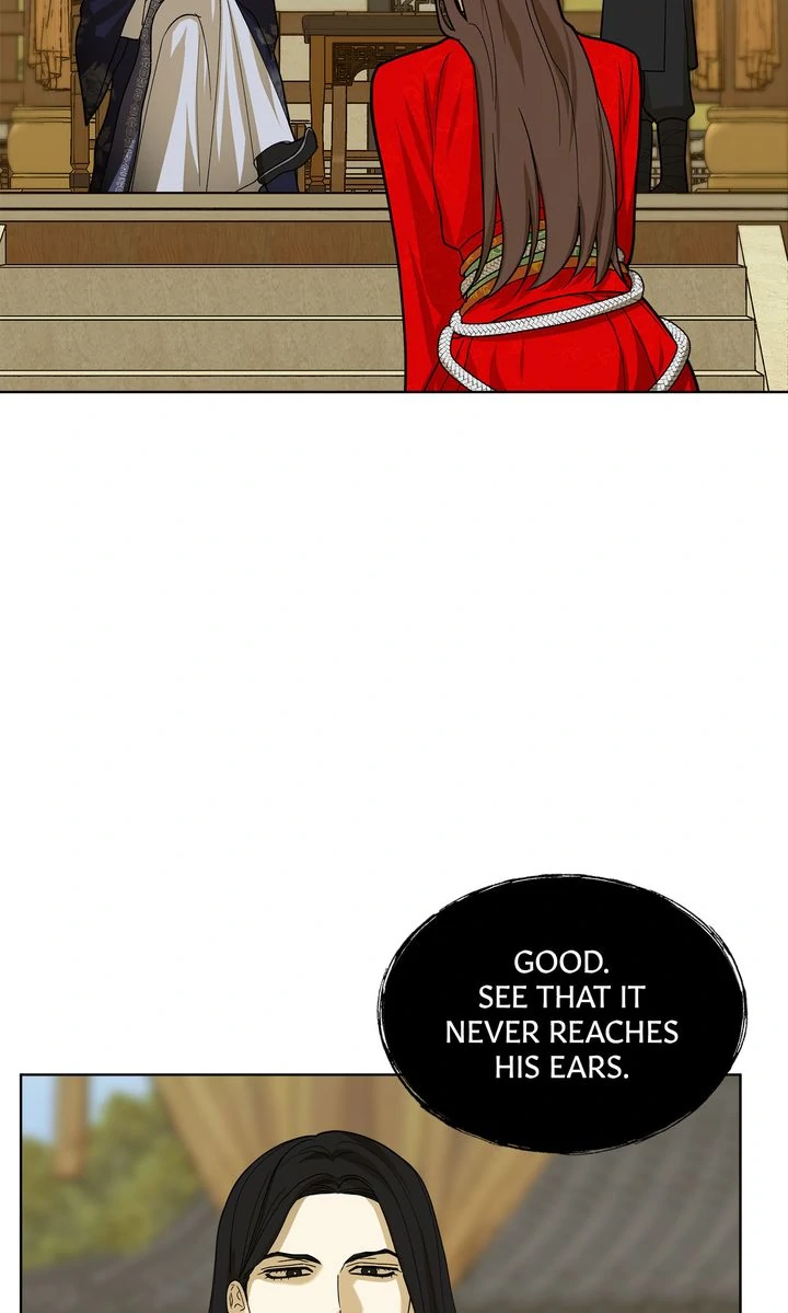 Celestial Chapter 18 - Page 23 in English