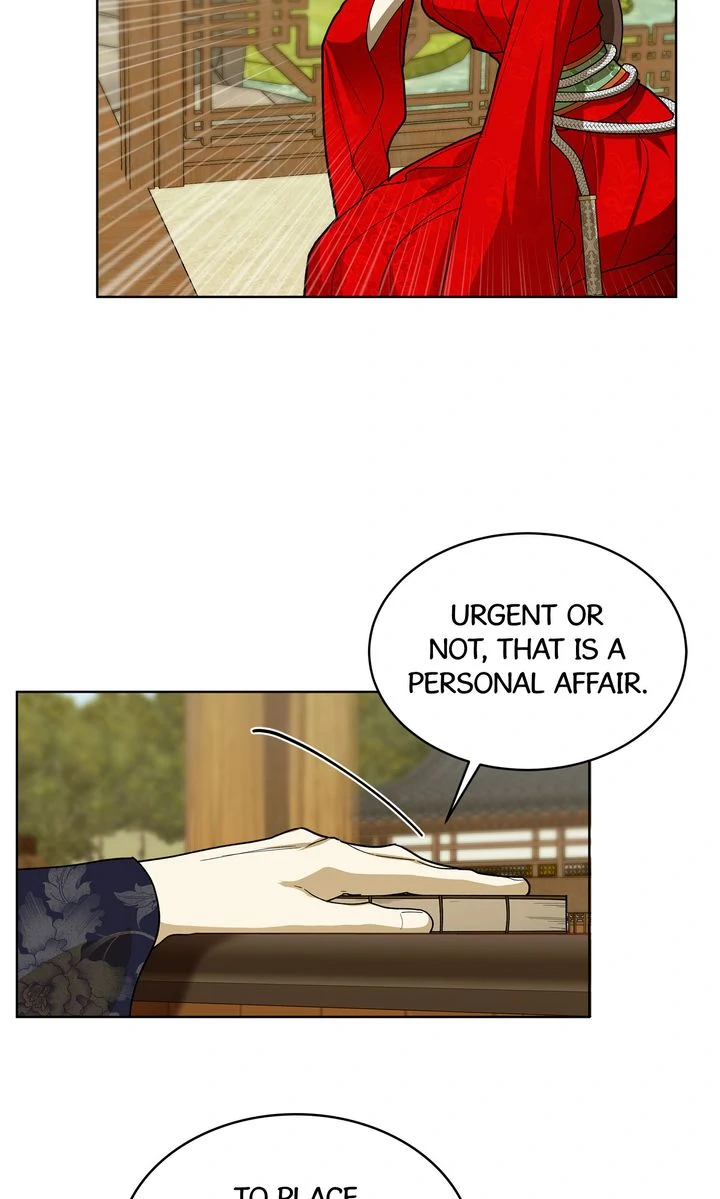 Celestial Chapter 18 - Page 26 in English