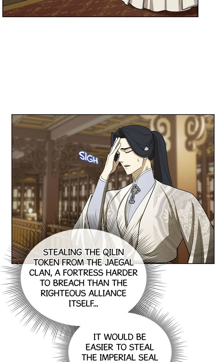 Celestial Chapter 18 - Page 36 in English