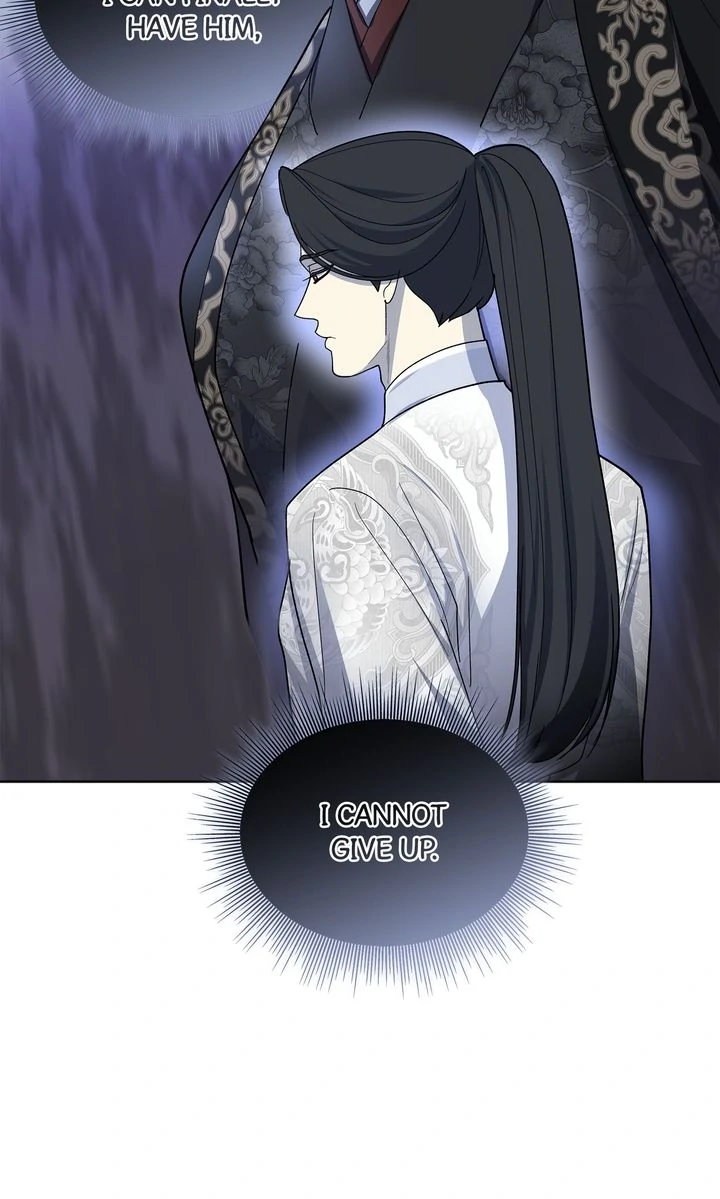 Celestial Chapter 18 - Page 38 in English