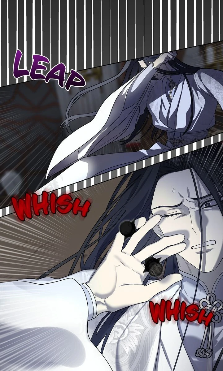 Celestial Chapter 18 - Page 47 in English