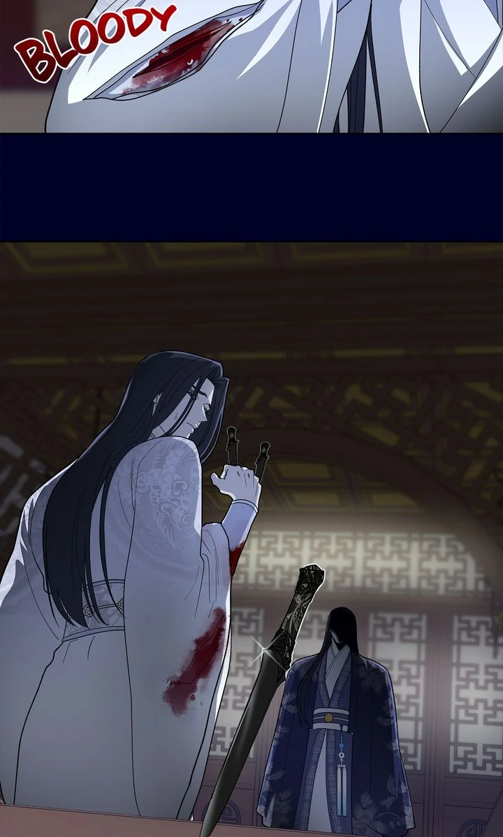 Celestial Chapter 18 - Page 50 in English