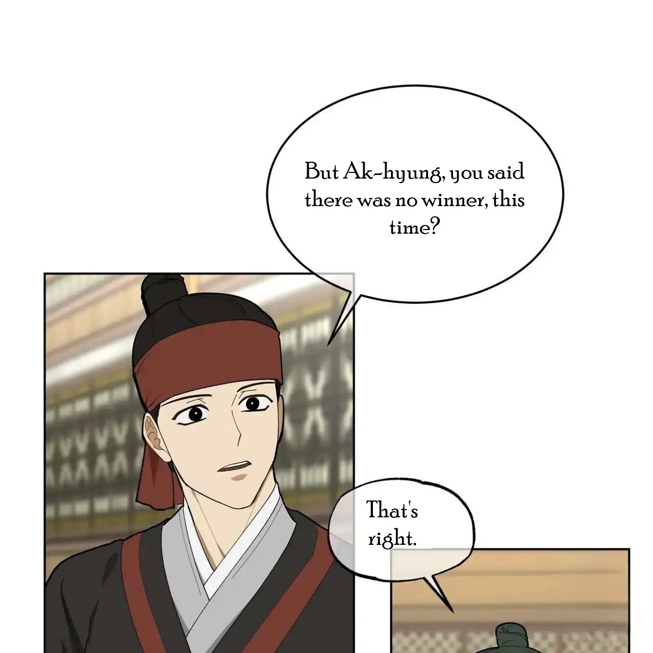 Celestial Chapter 2 - Page 13 in English