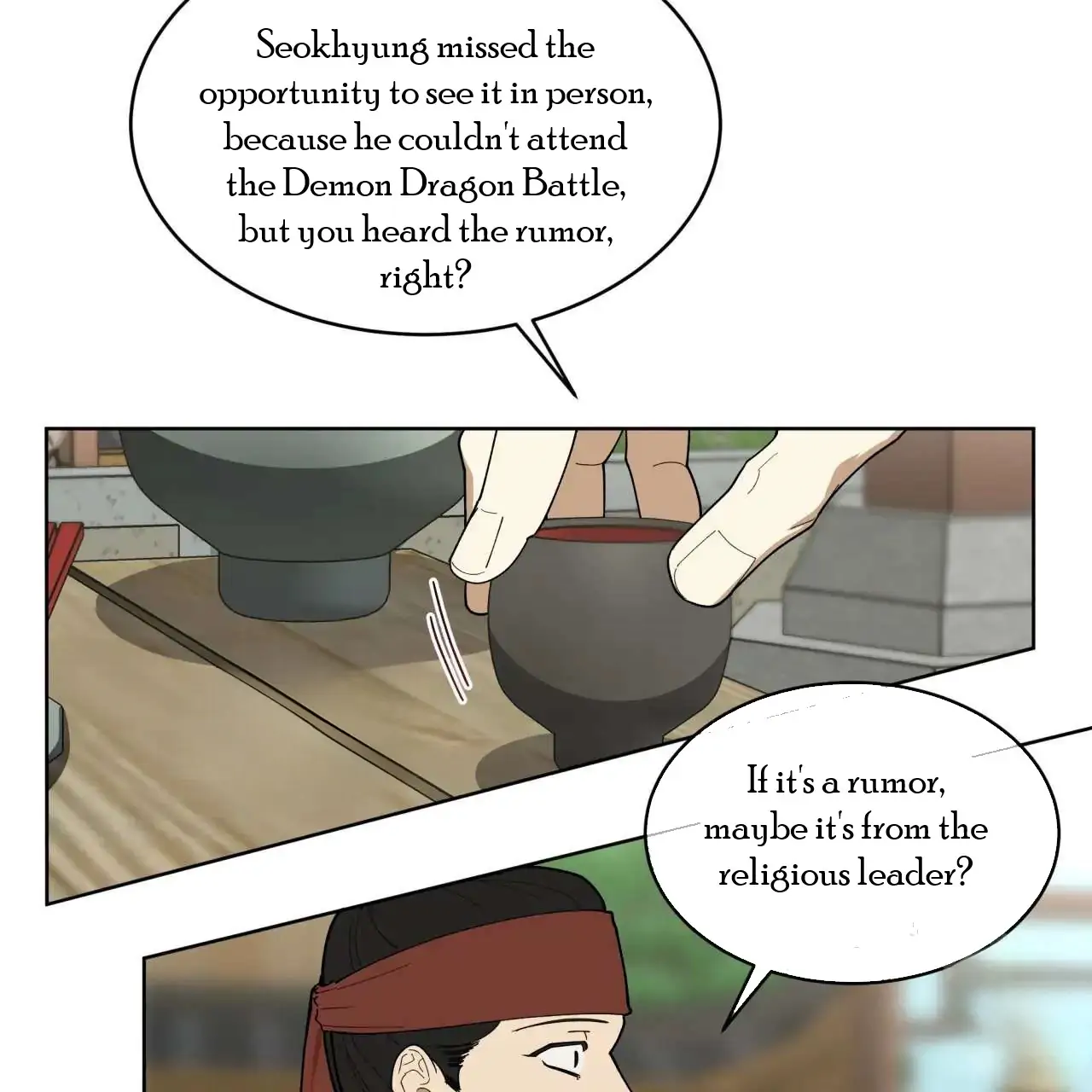 Celestial Chapter 2 - Page 27 in English