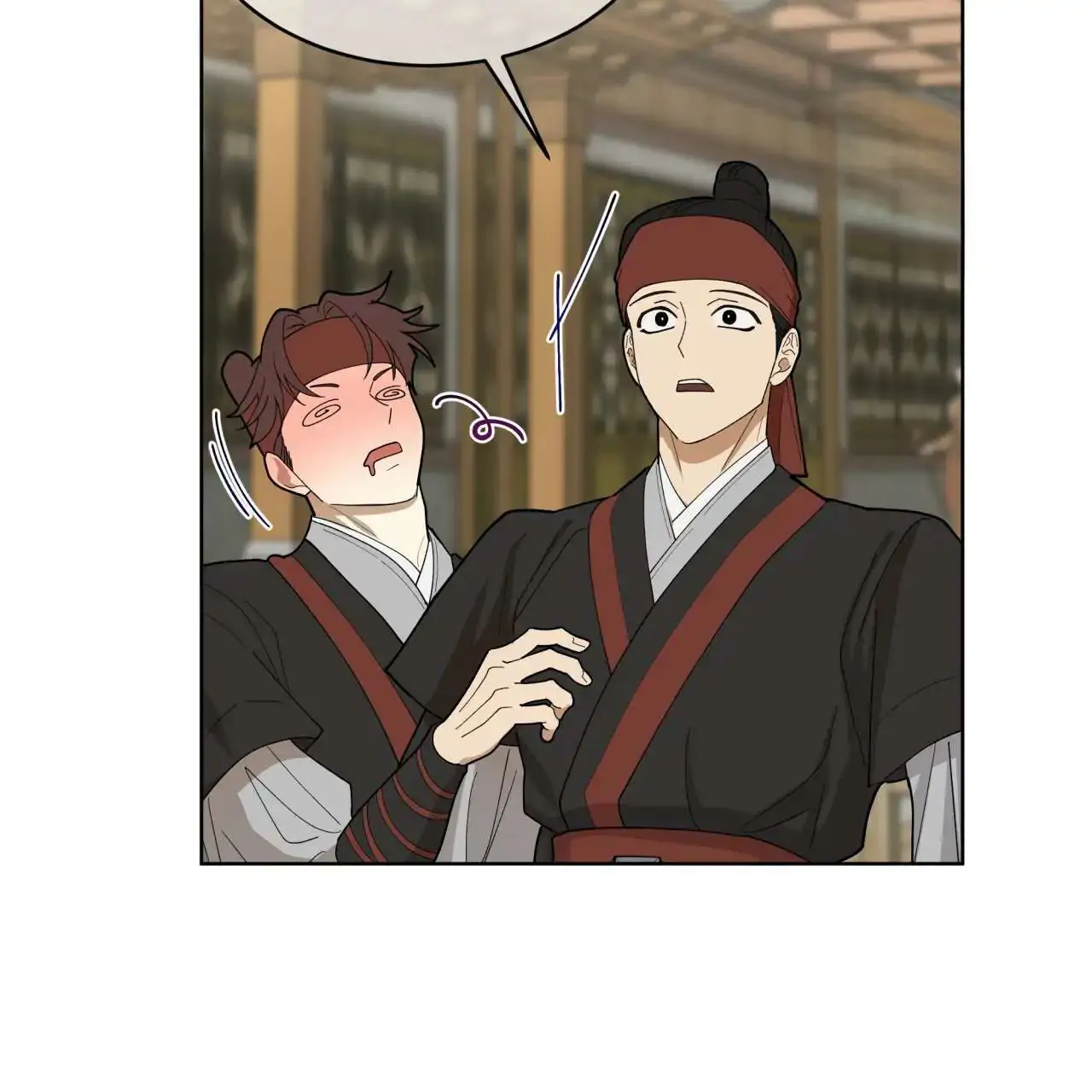 Celestial Chapter 2 - Page 31 in English