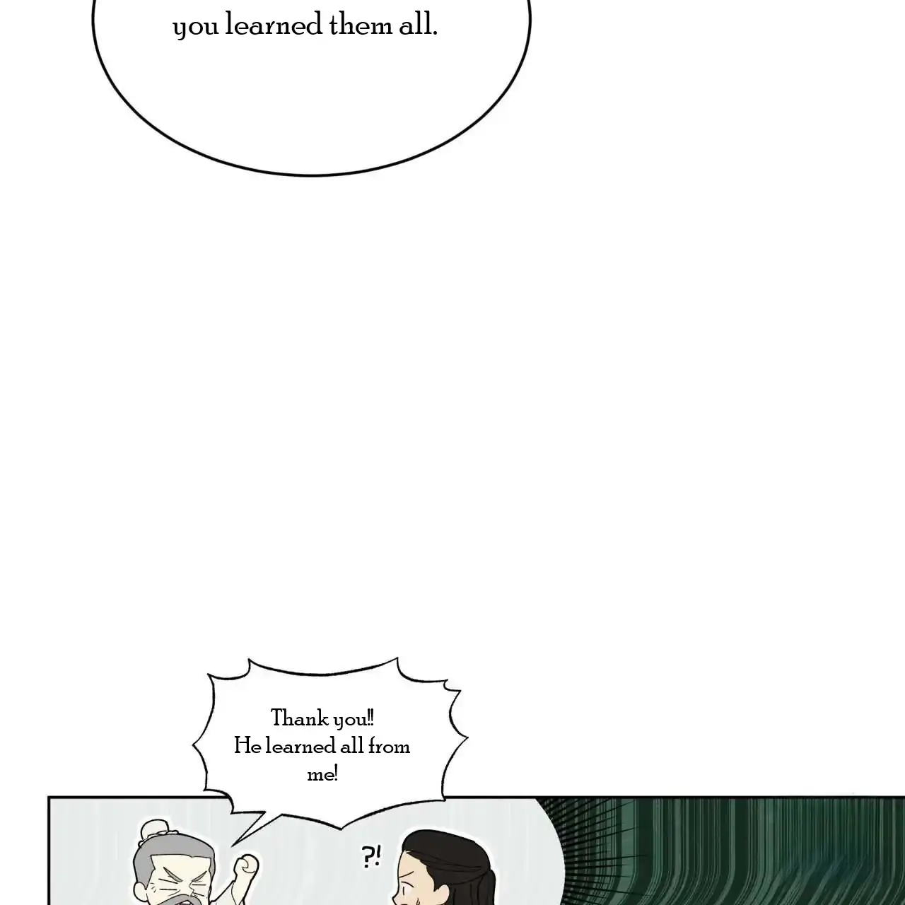 Celestial Chapter 2 - Page 74 in English