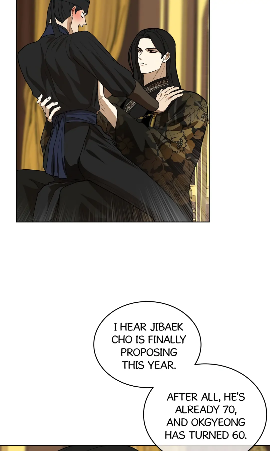 Celestial Chapter 20 - Page 56 in English