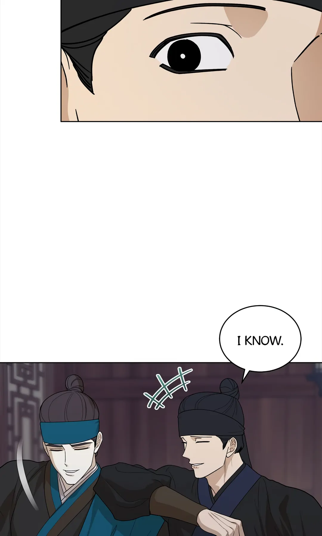 Celestial Chapter 21 - Page 71 in English