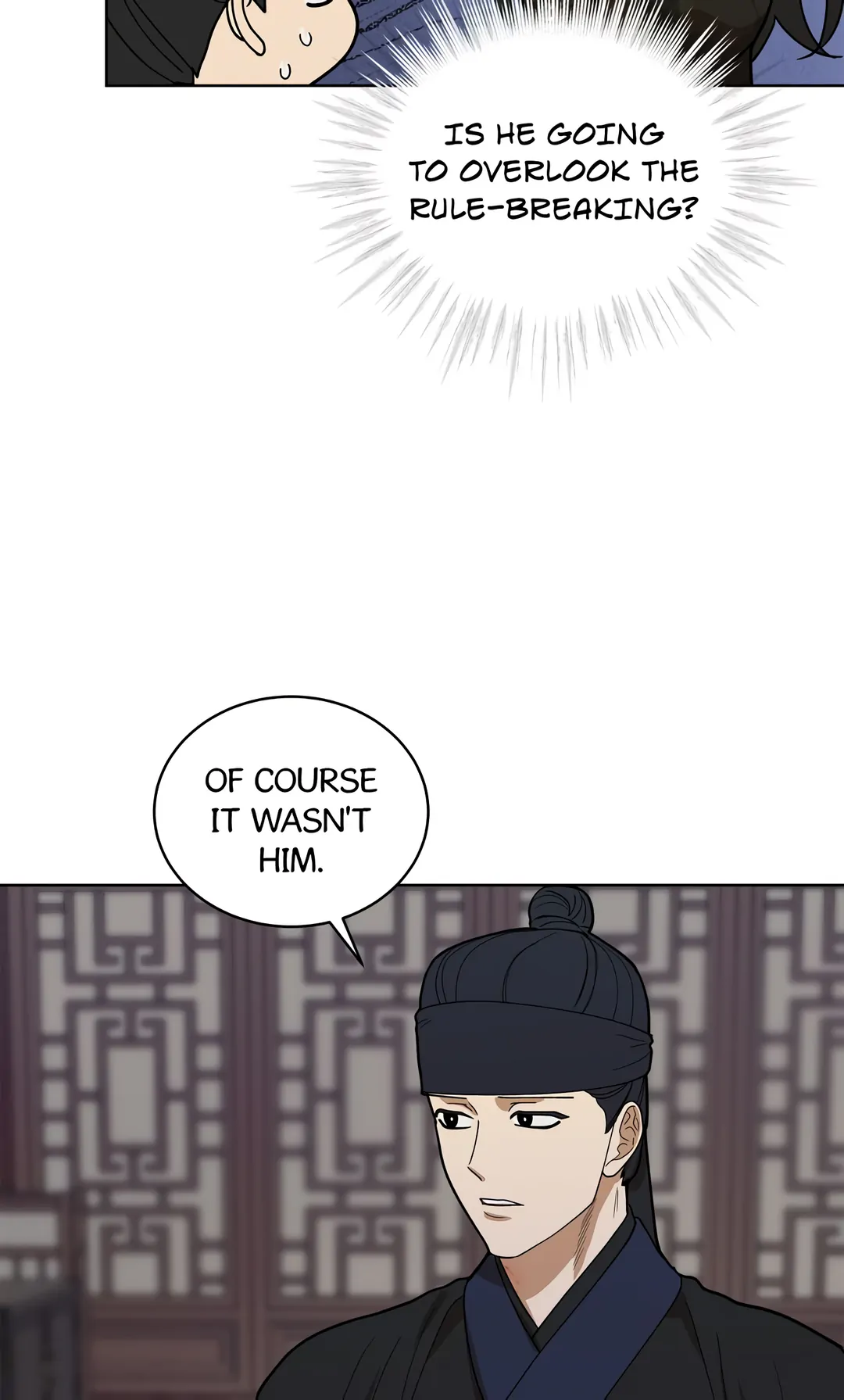 Celestial Chapter 22 - Page 24 in English