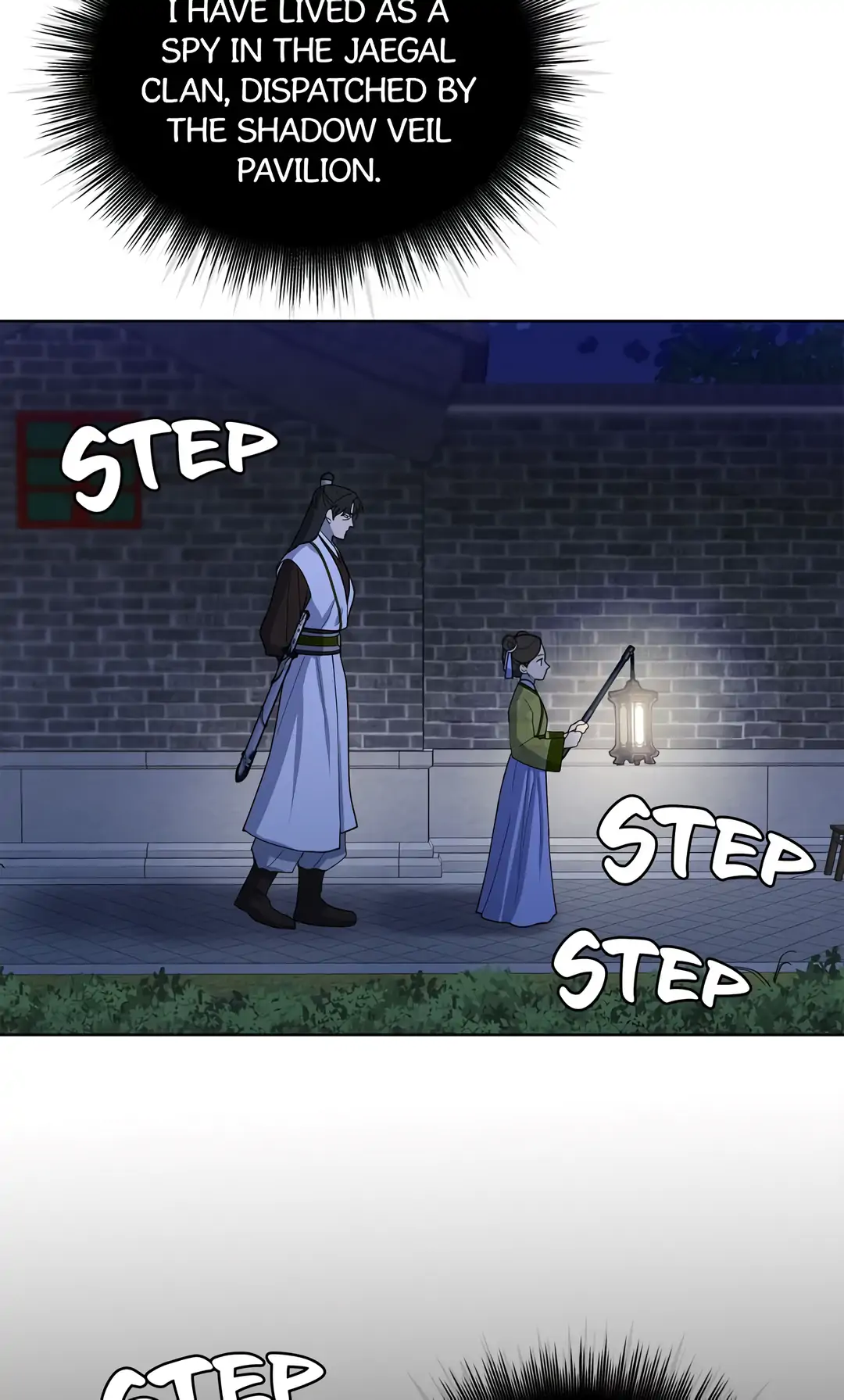 Celestial Chapter 22 - Page 51 in English