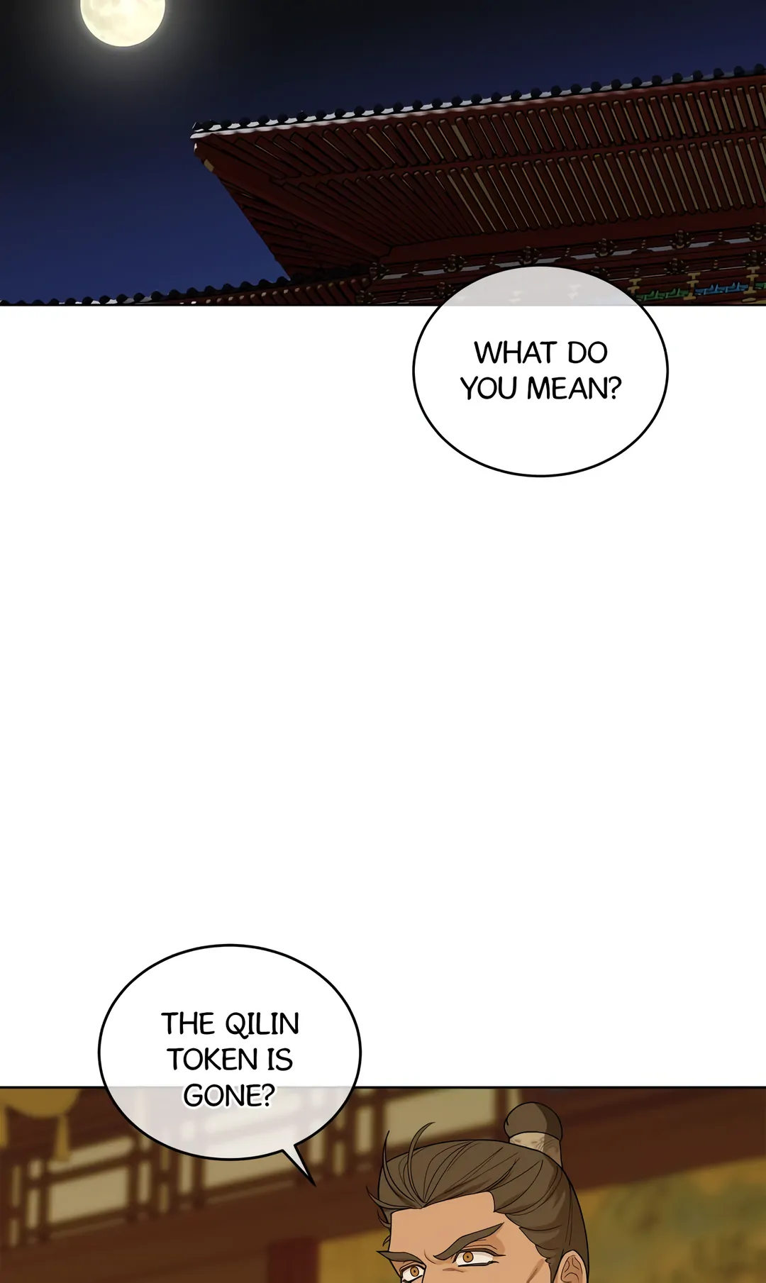 Celestial Chapter 23 - Page 32 in English