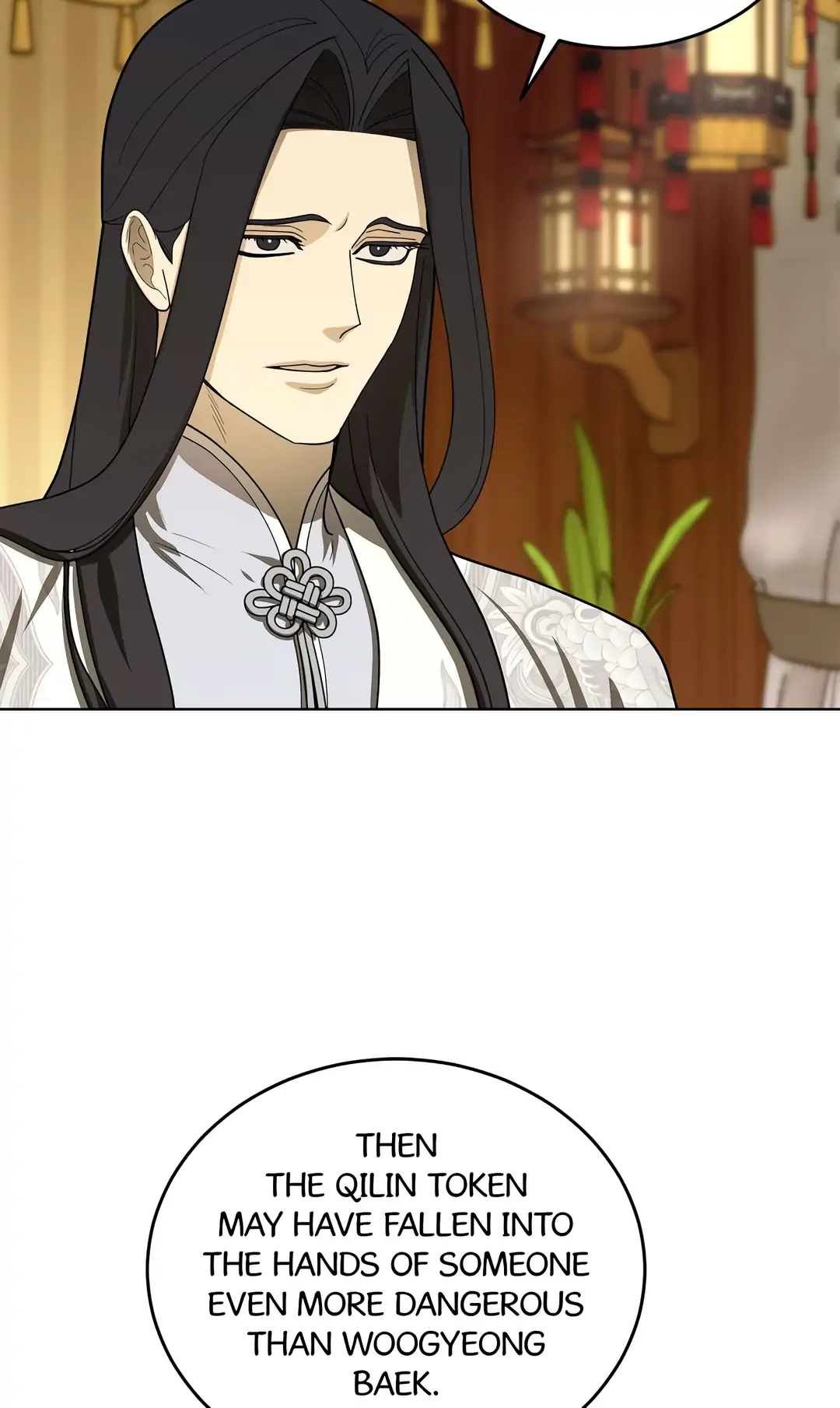 Celestial Chapter 23 - Page 46 in English