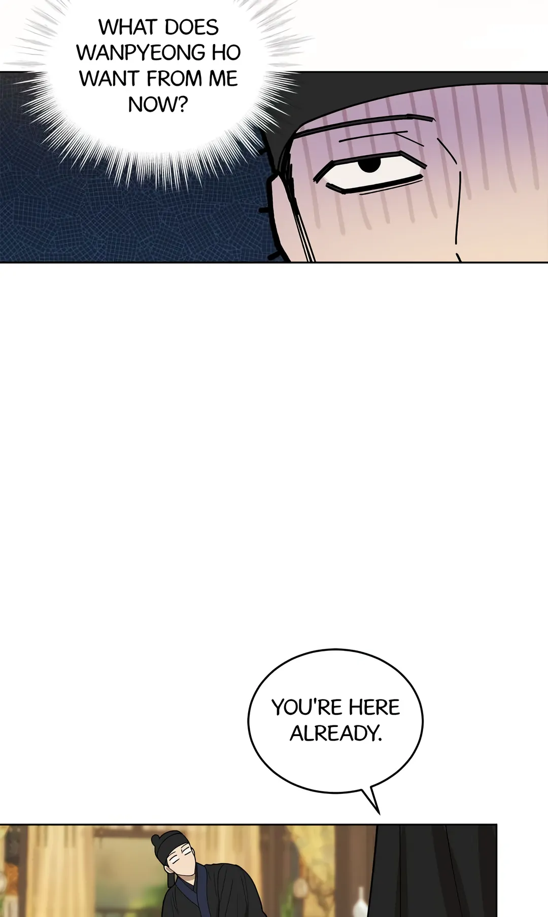 Celestial Chapter 23 - Page 69 in English