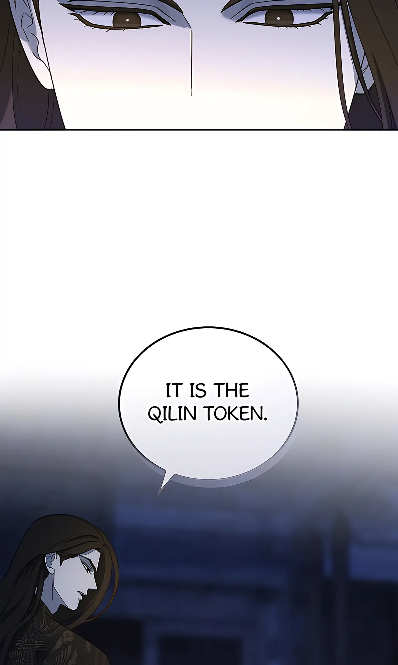 Celestial Chapter 26 - Page 61 in English