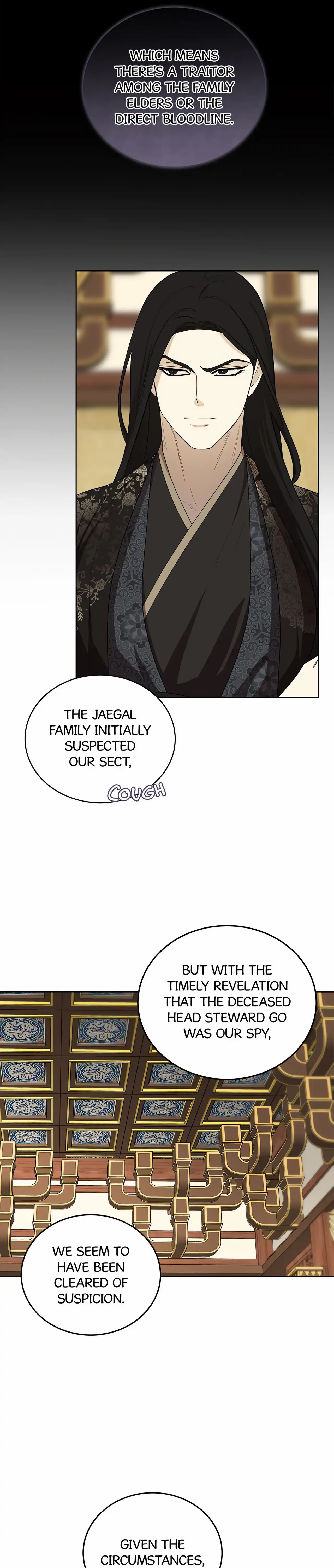 Celestial Chapter 27 - Page 21 in English