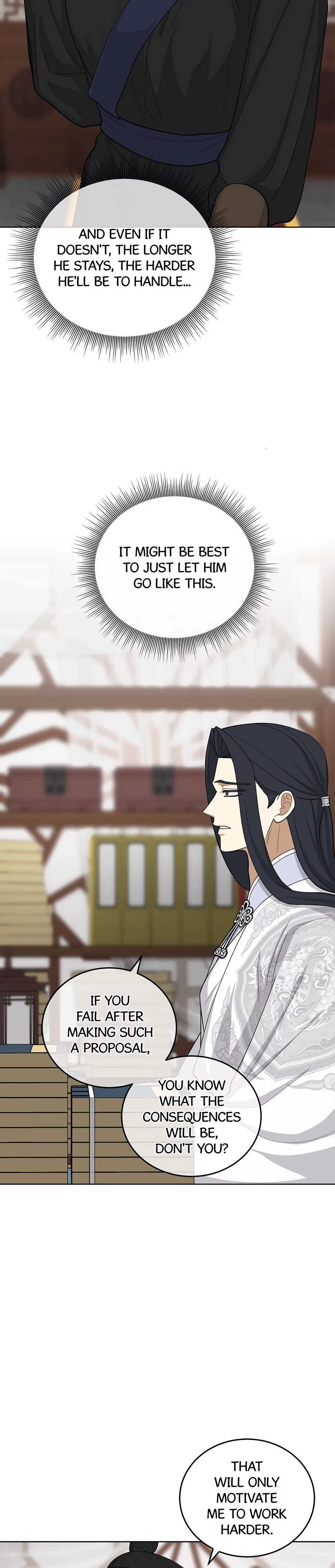 Celestial Chapter 29 - Page 27 in English
