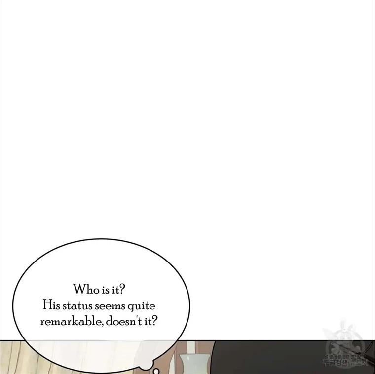 Celestial Chapter 3 - Page 101 in English