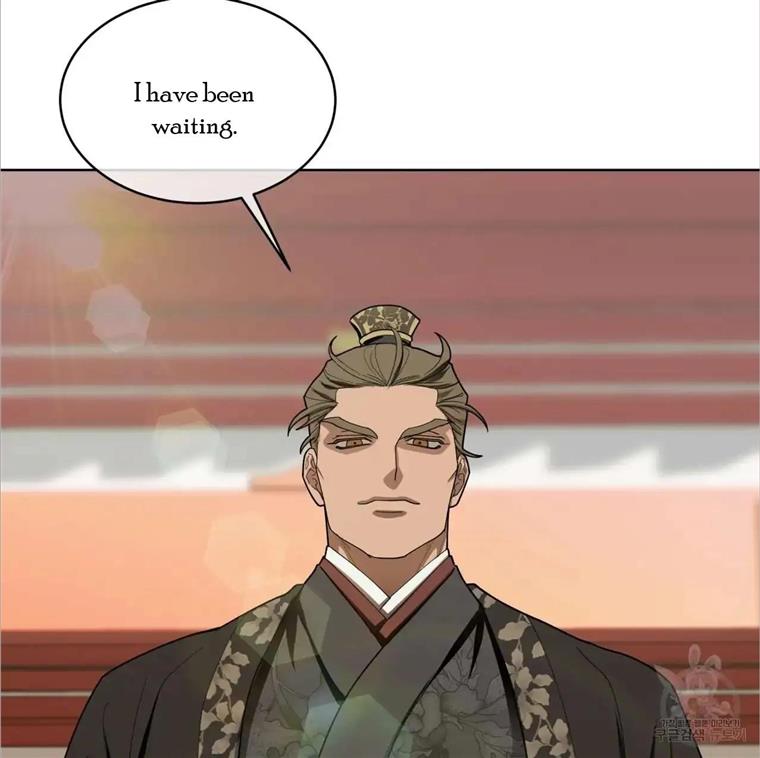 Celestial Chapter 3 - Page 21 in English