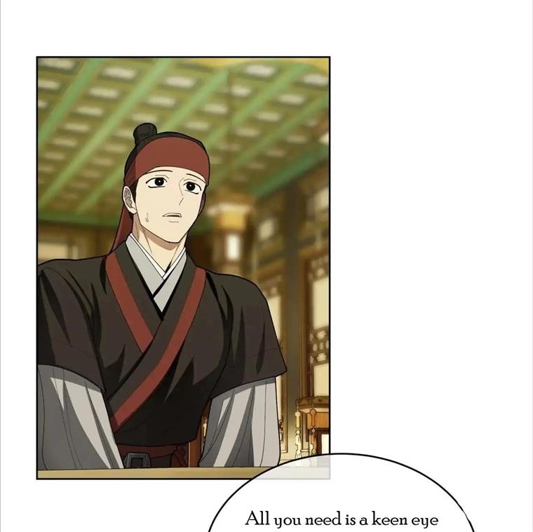 Celestial Chapter 3 - Page 42 in English