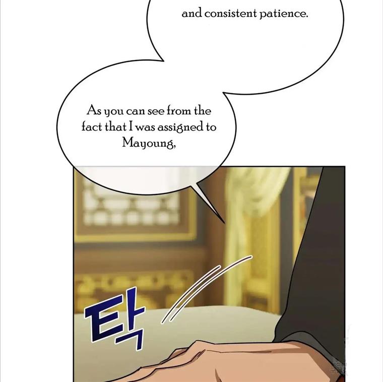 Celestial Chapter 3 - Page 43 in English