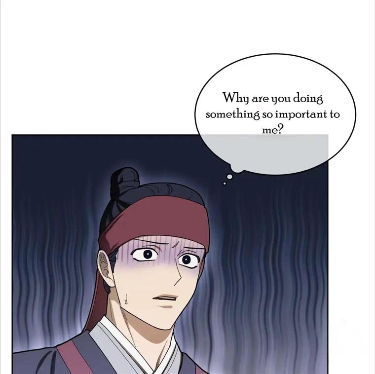 Celestial Chapter 3 - Page 50 in English