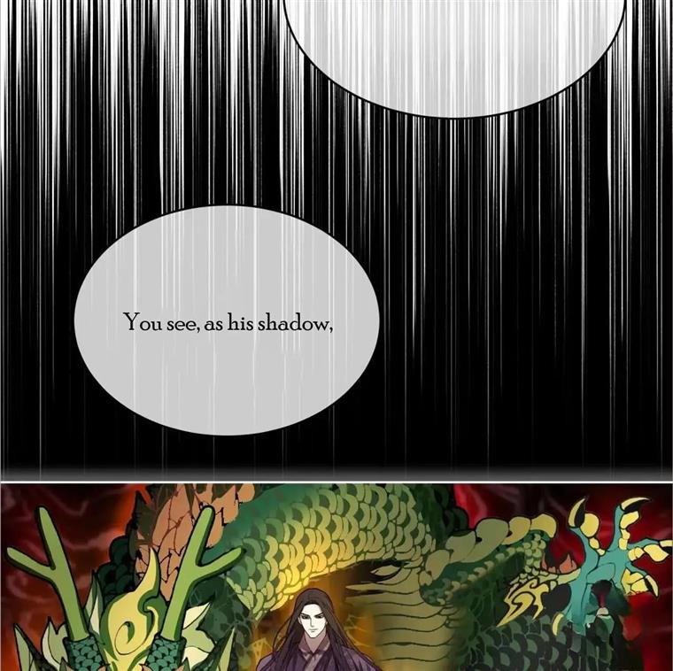 Celestial Chapter 3 - Page 55 in English