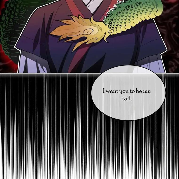 Celestial Chapter 3 - Page 57 in English