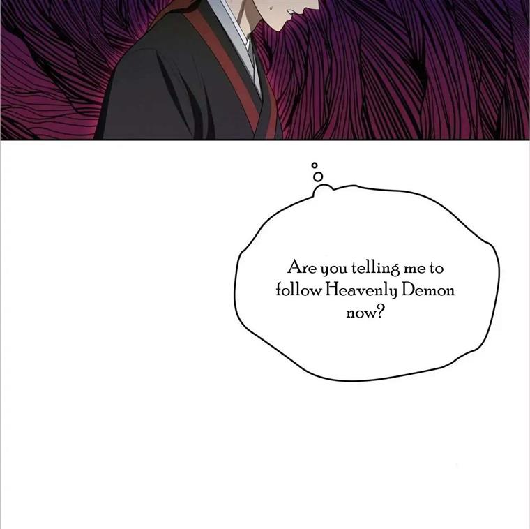 Celestial Chapter 3 - Page 59 in English