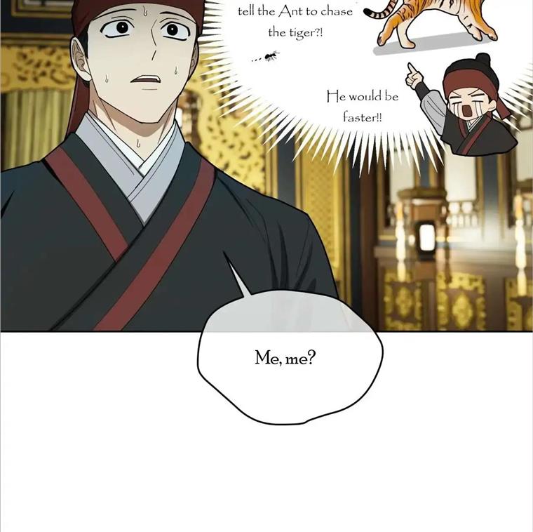 Celestial Chapter 3 - Page 61 in English