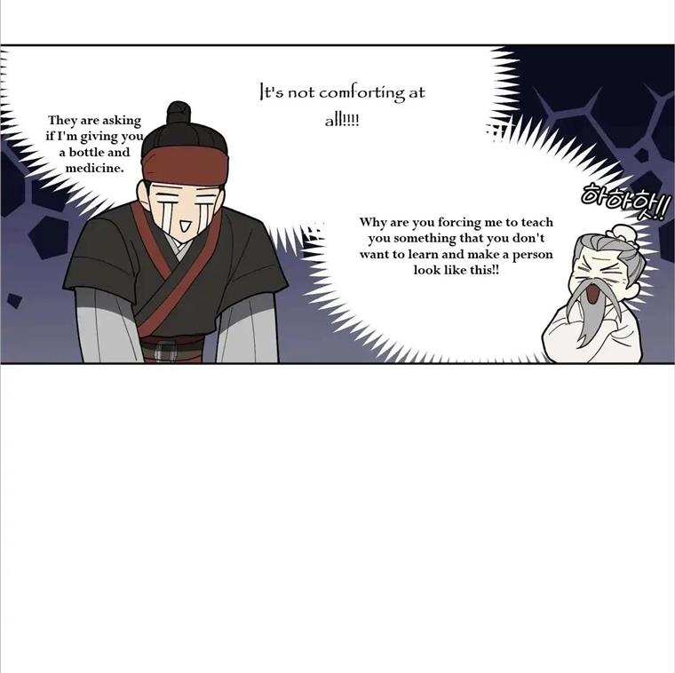 Celestial Chapter 3 - Page 72 in English