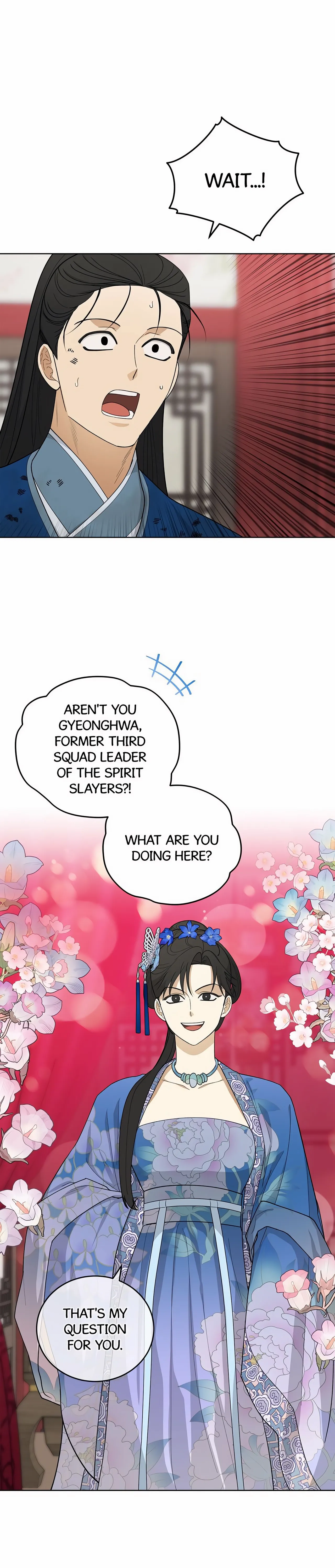 Celestial Chapter 30 - Page 21 in English