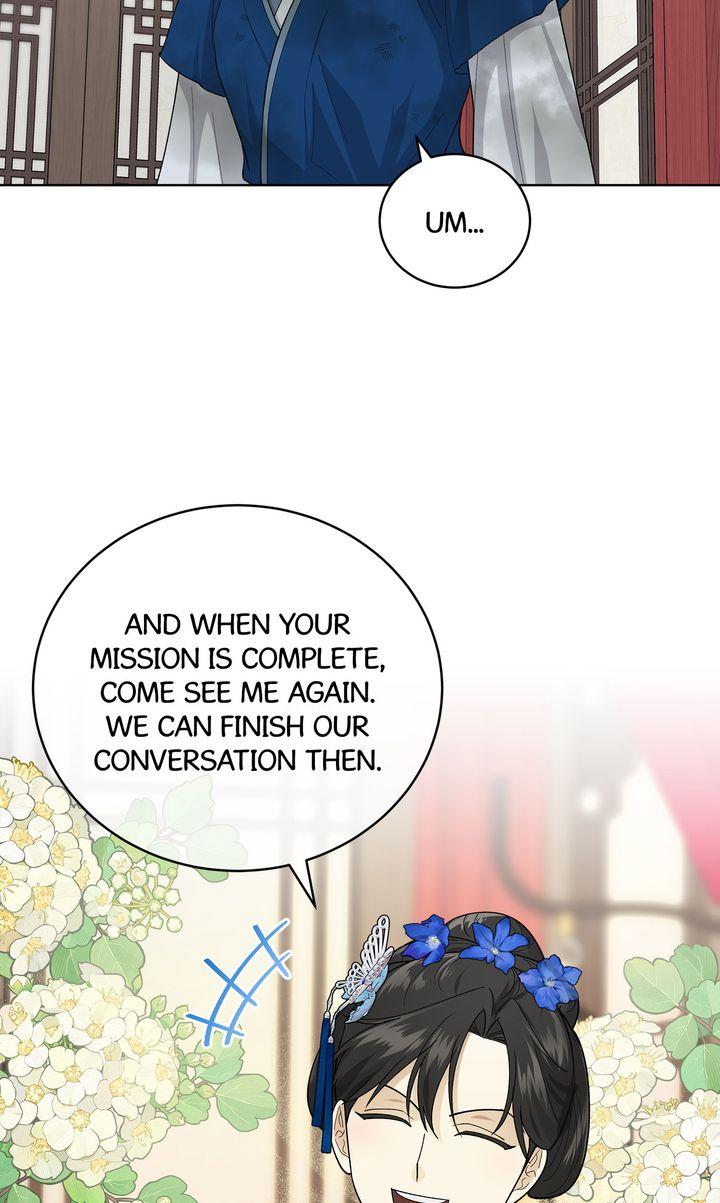 Celestial Chapter 31 - Page 14 in English