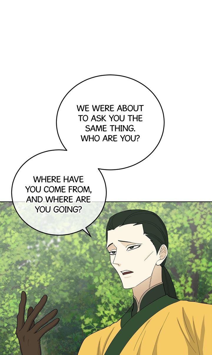 Celestial Chapter 31 - Page 32 in English