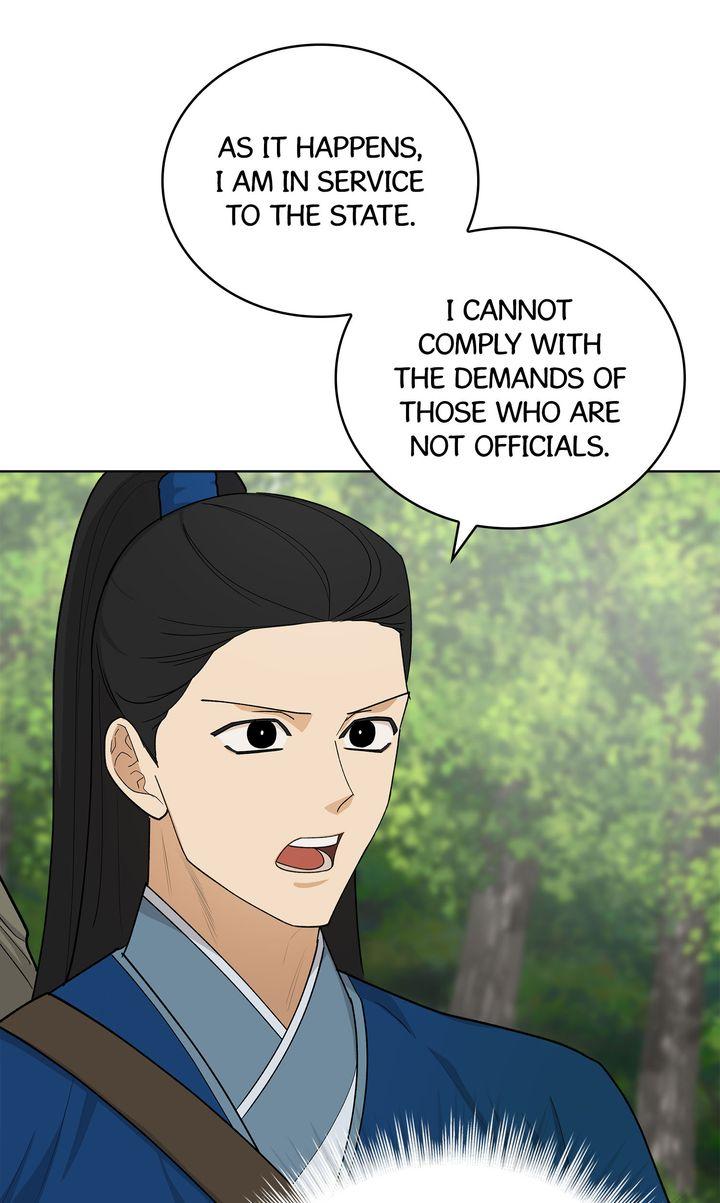 Celestial Chapter 31 - Page 45 in English