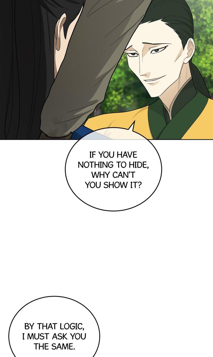 Celestial Chapter 31 - Page 55 in English