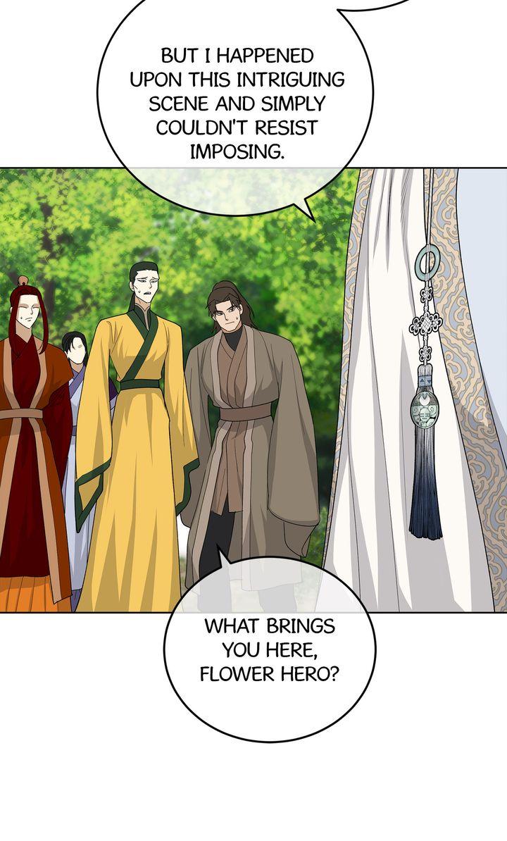 Celestial Chapter 32 - Page 11 in English