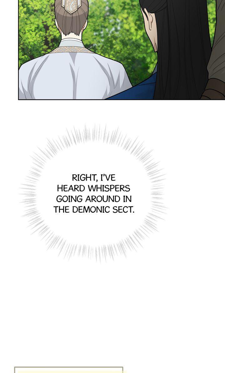 Celestial Chapter 32 - Page 16 in English