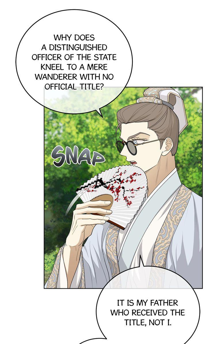 Celestial Chapter 32 - Page 25 in English