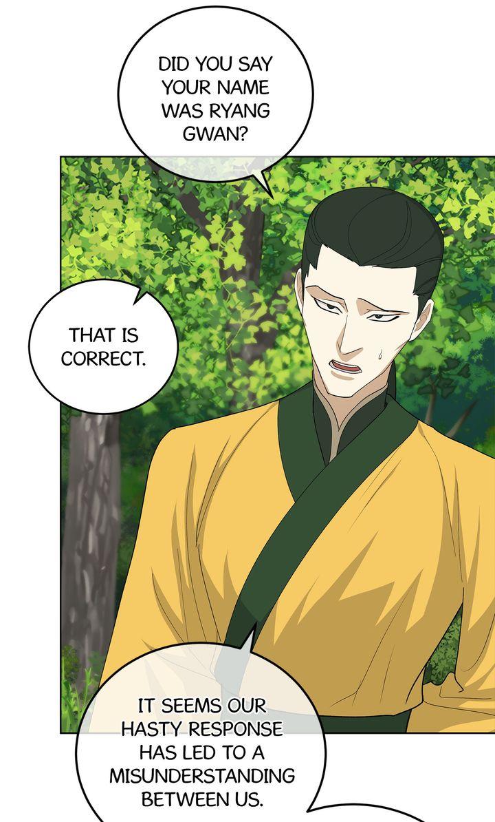 Celestial Chapter 32 - Page 39 in English