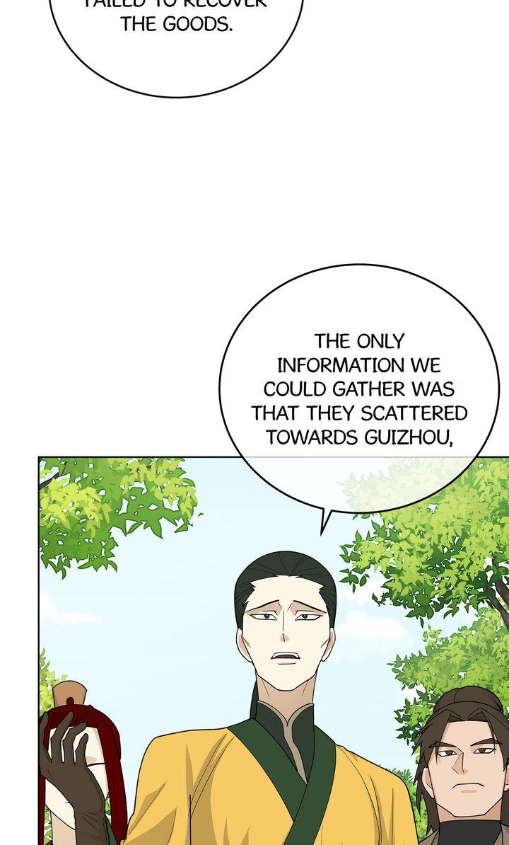 Celestial Chapter 32 - Page 45 in English